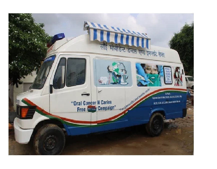 Dental Ambulance
